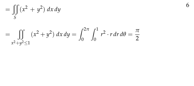 Figure 6: Example of non-trivial surface - II